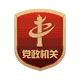 乐鱼体育app