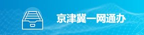 建议先扫读标题与摘要