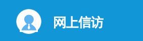 继续浏览时优先选择同栏目或相近主题