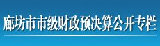 乐鱼电竞