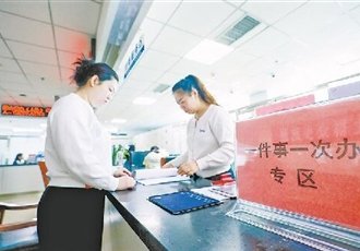 埃及进行国事访问 同题参见